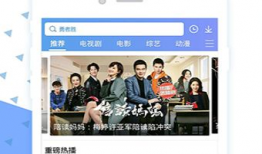 在线免费视频,在线内容创作与盈利模式解析