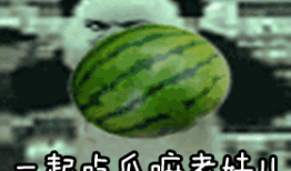 ccggbet吃瓜爆料最新动态,娱乐圈最新猛料大揭秘！